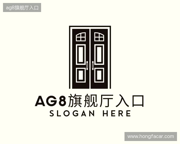 解读ag8.com