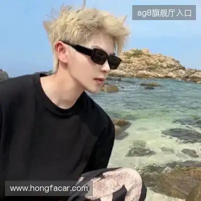 曹歆燕